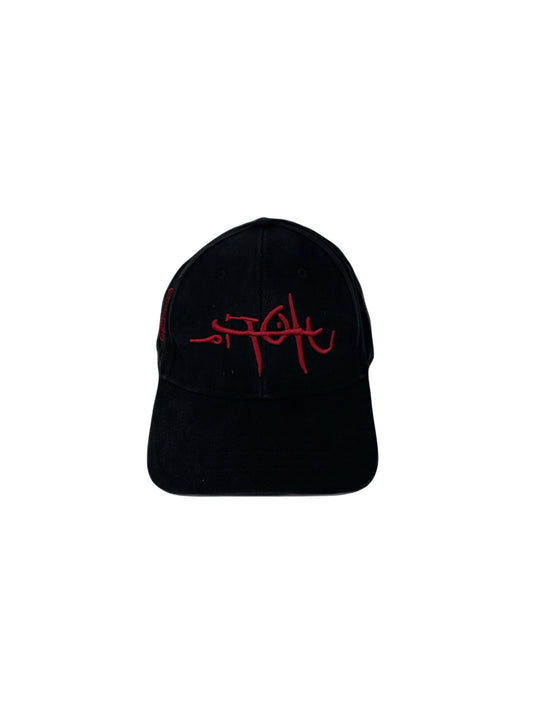 Cactus Jack Travis Scott Qatar Circus Maximus Concert Cap